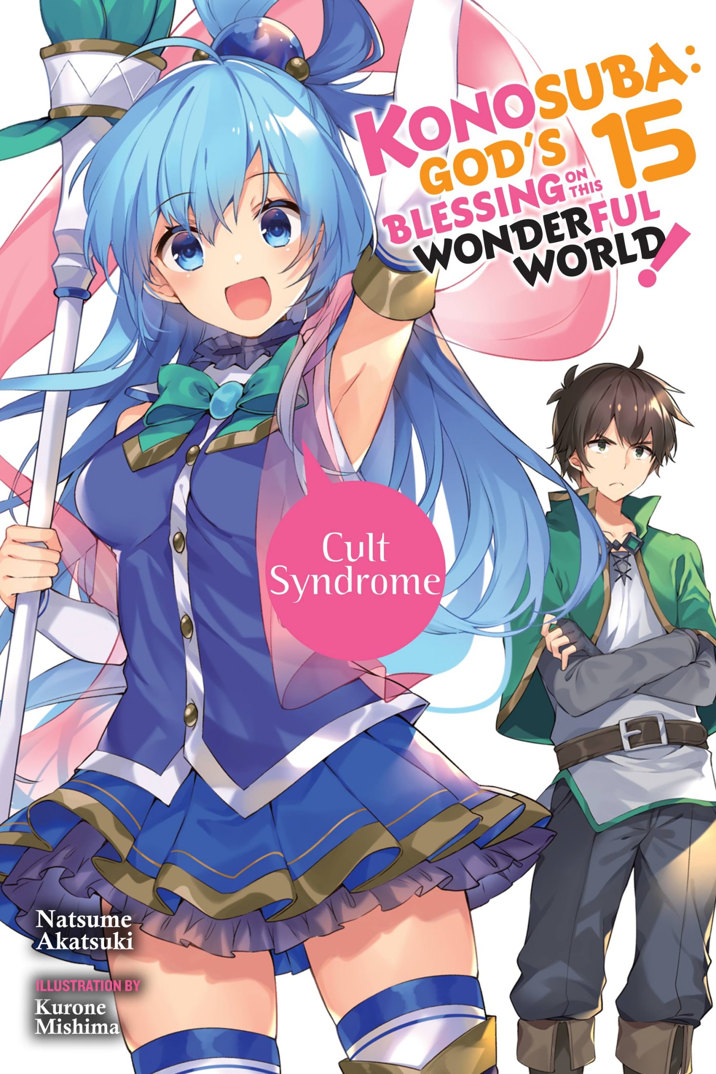 Konosuba: God’s Blessing on This Wonderful World!, Vol. 15: Cult Syndrome