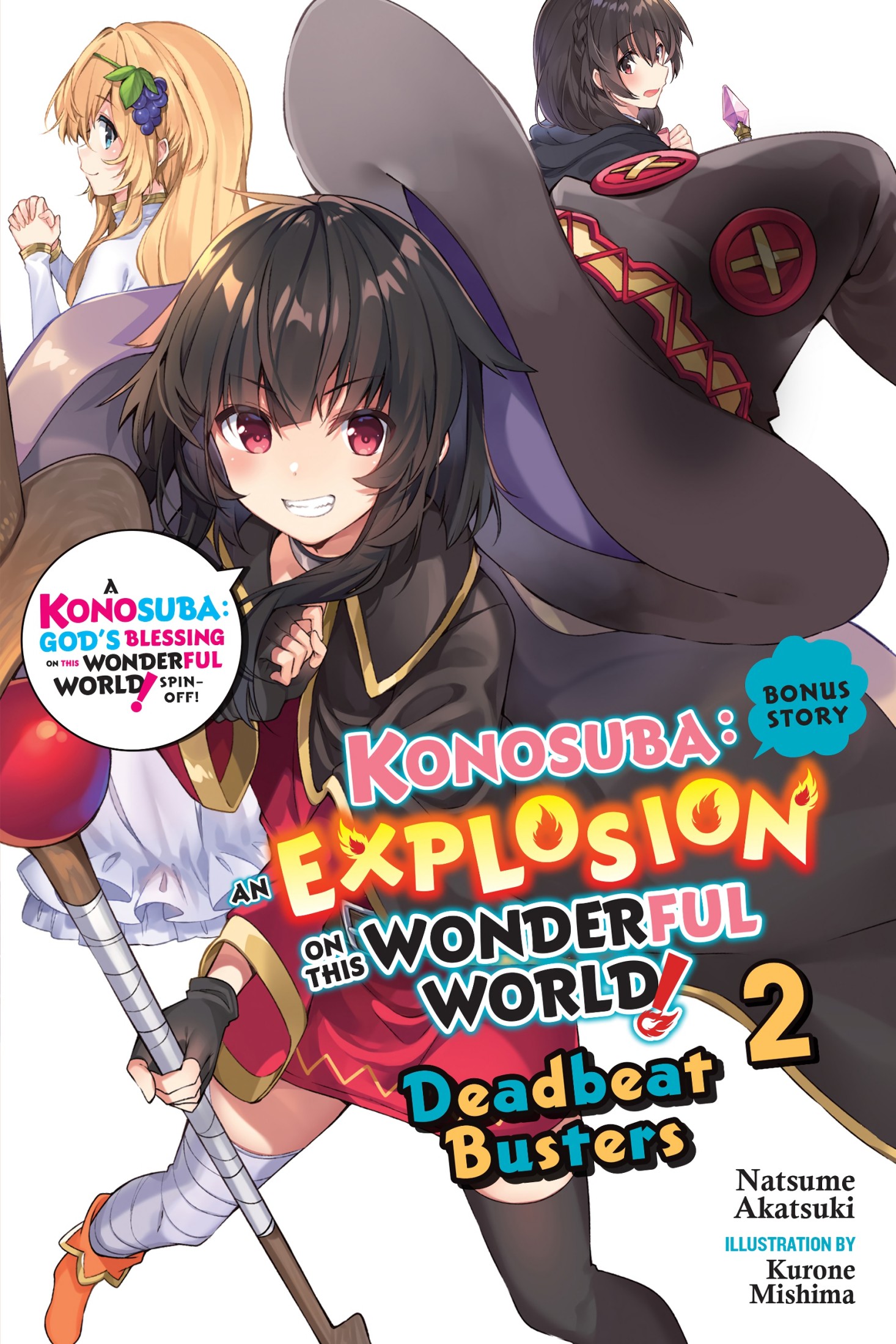 Konosuba: An Explosion on This Wonderful World! Bonus Story, Vol. 2