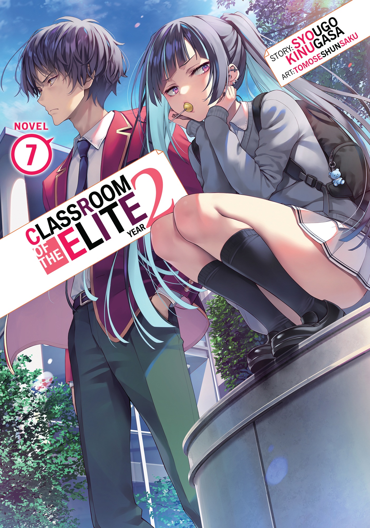 Classroom of the Elite: Year 2 Vol. 7