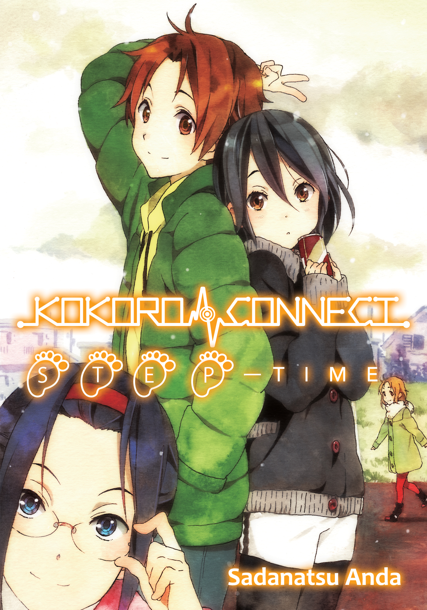 Kokoro Connect Volume 8: Step Random