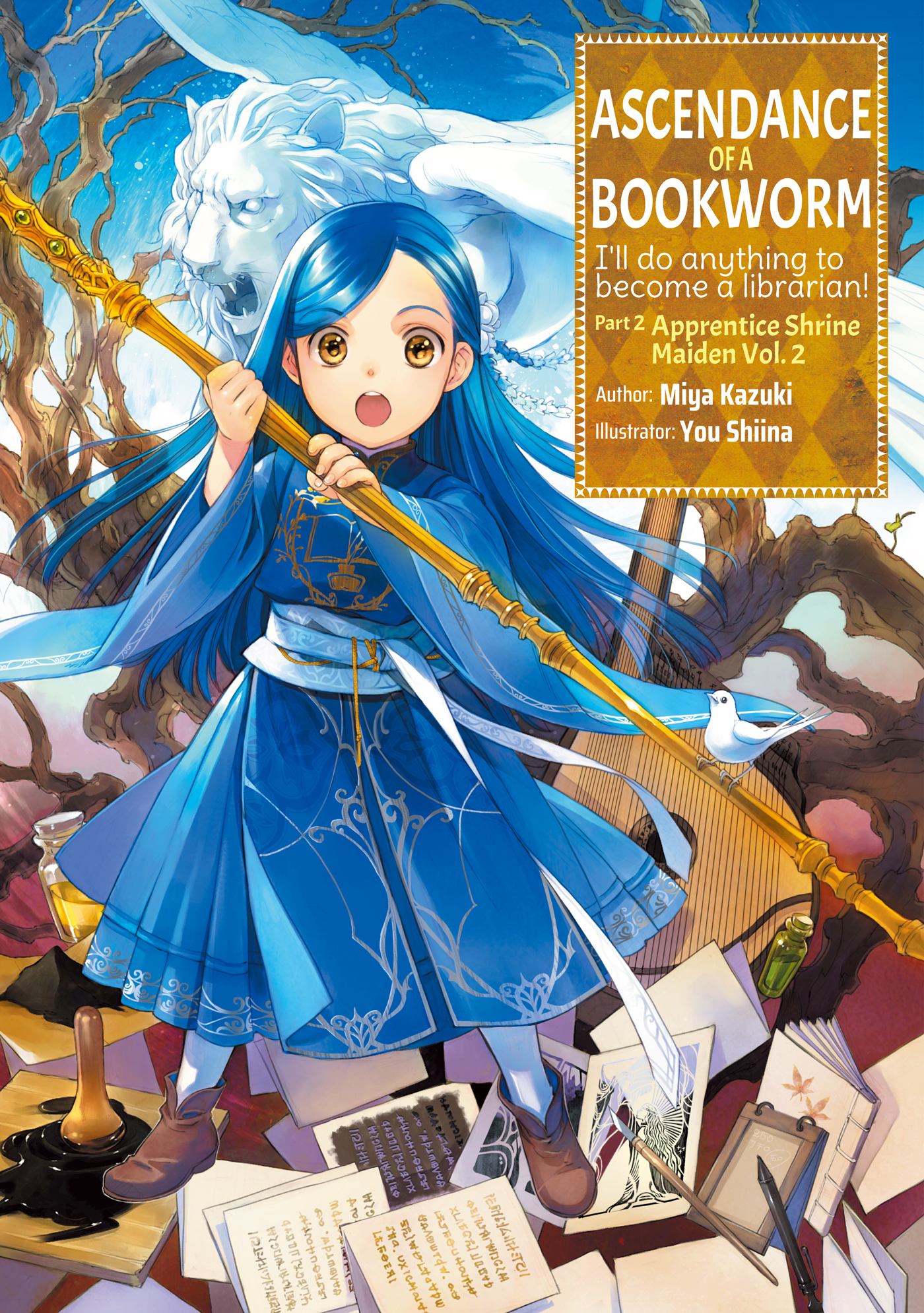 Ascendance of a Bookworm: Part 2 Apprentice Shrine Maiden Volume 2