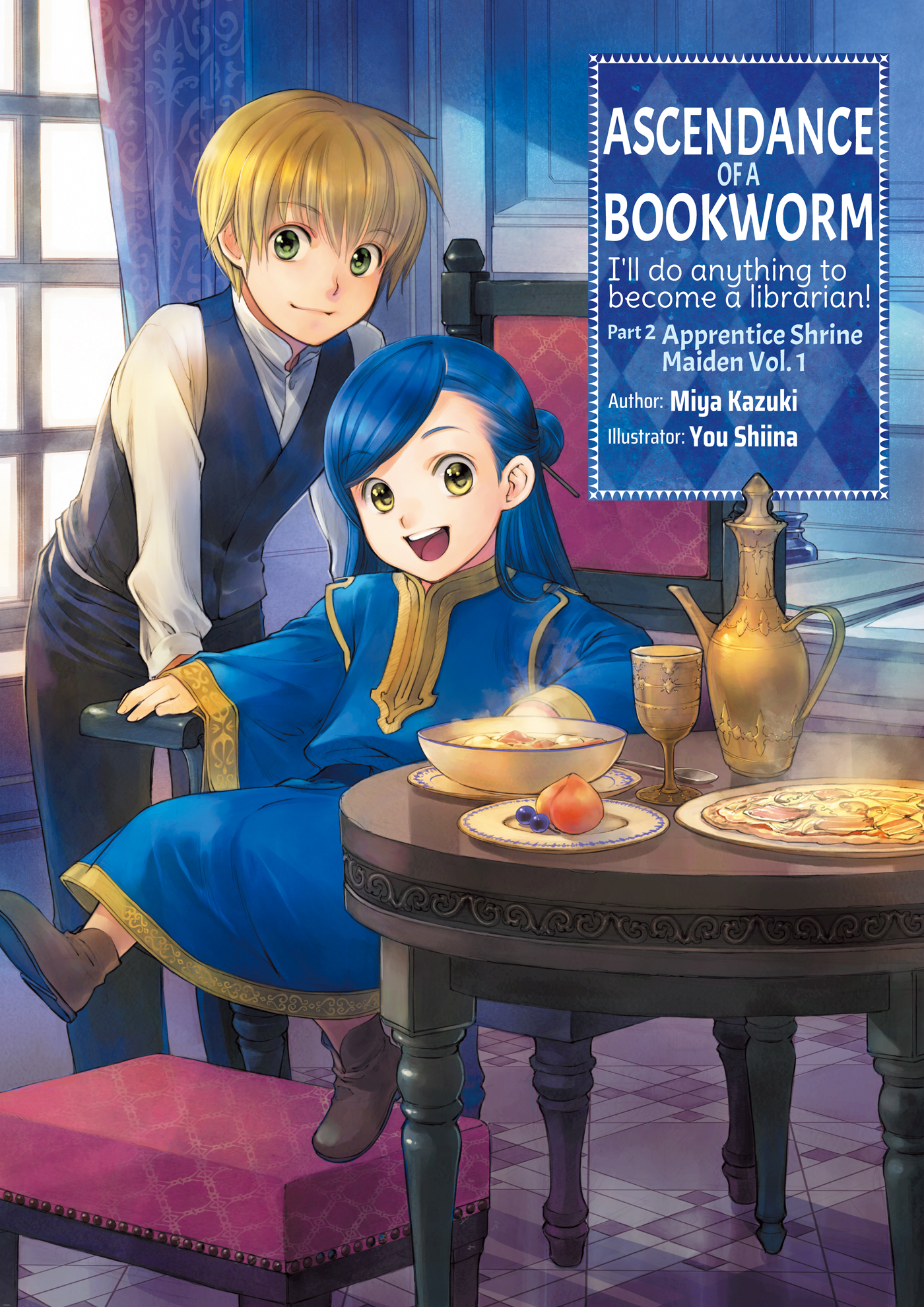 Ascendance of a Bookworm: Part 2 Apprentice Shrine Maiden Volume 1