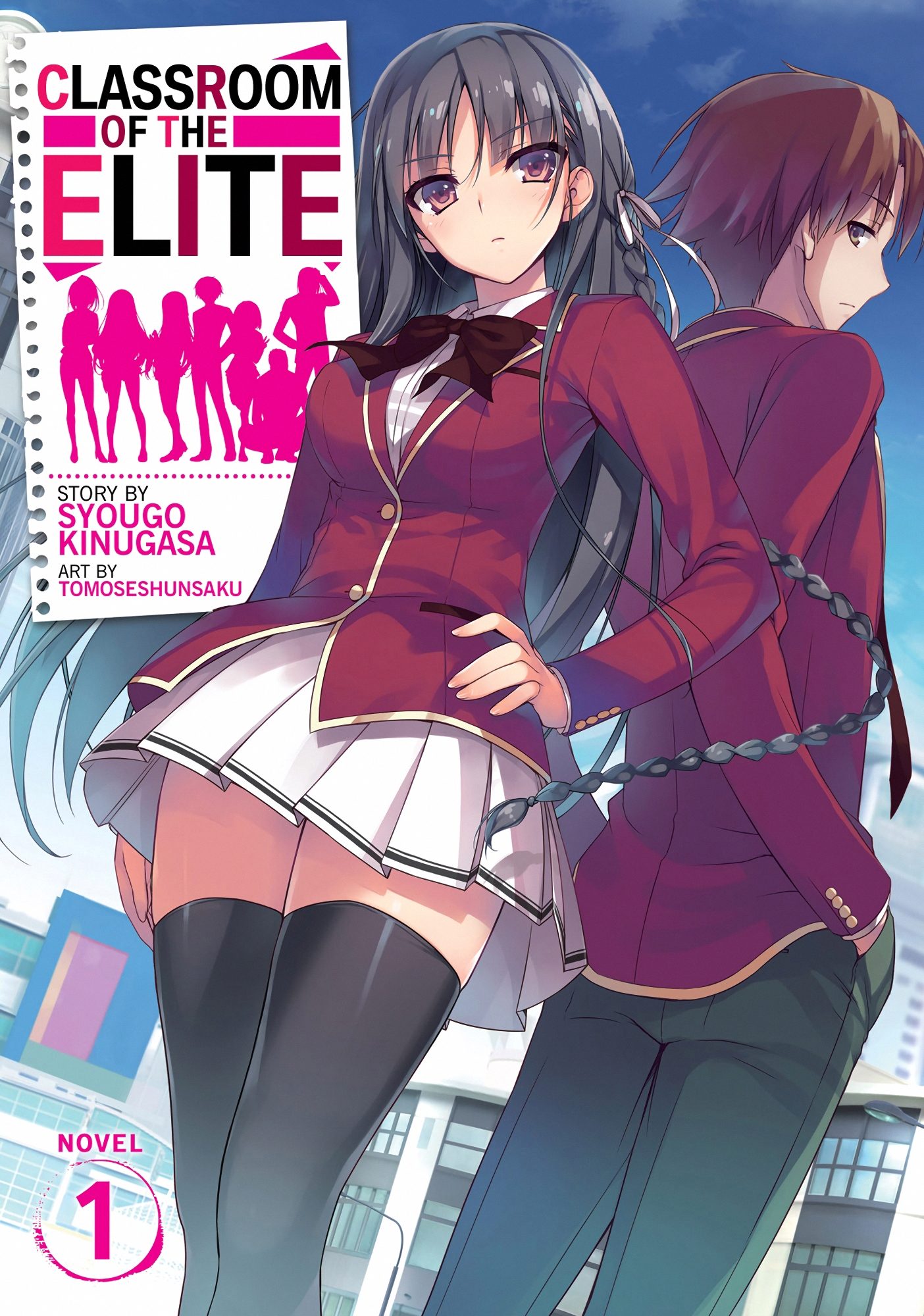 Classroom of the Elite Vol. 1