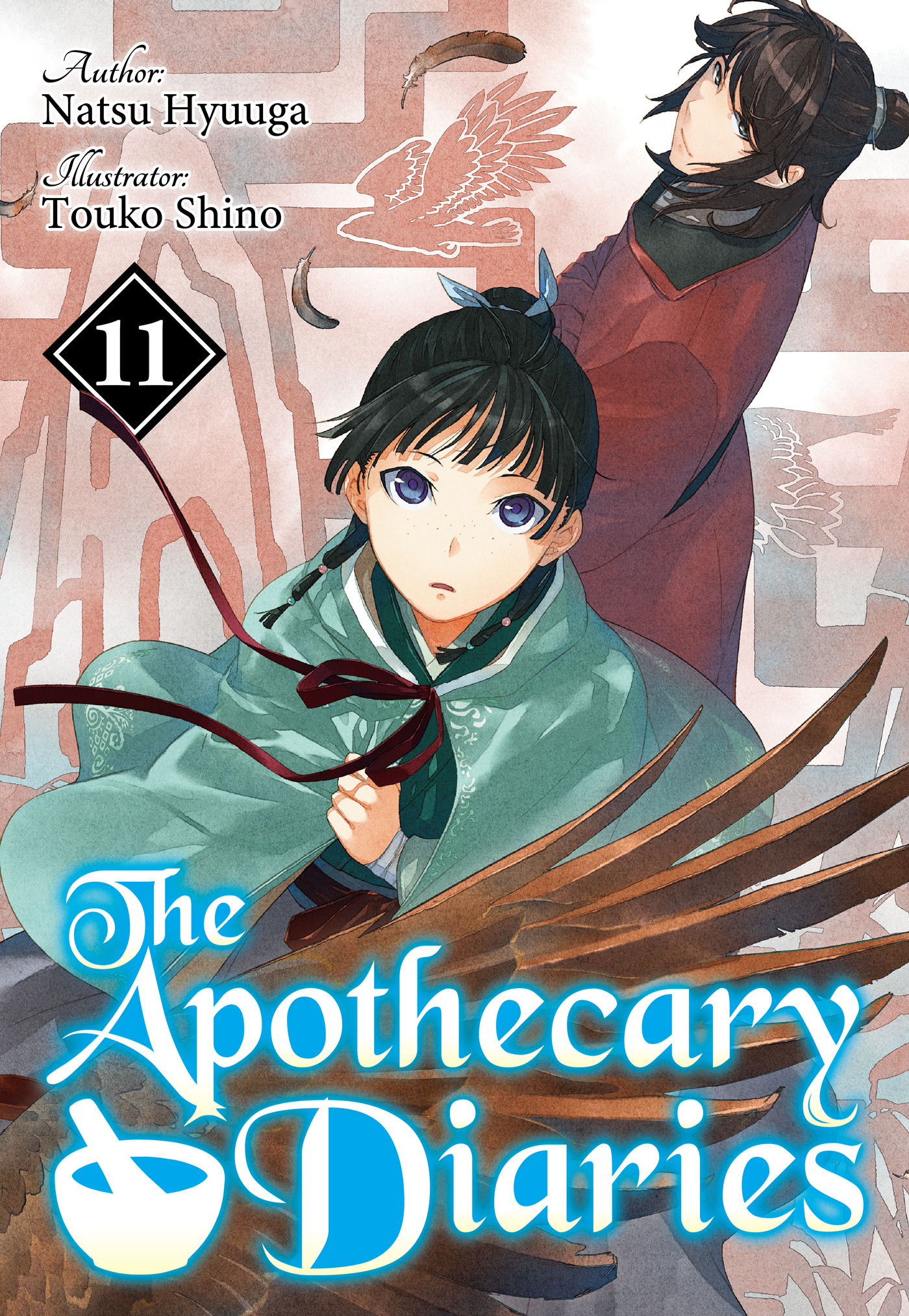 The Apothecary Diaries: Volume 11