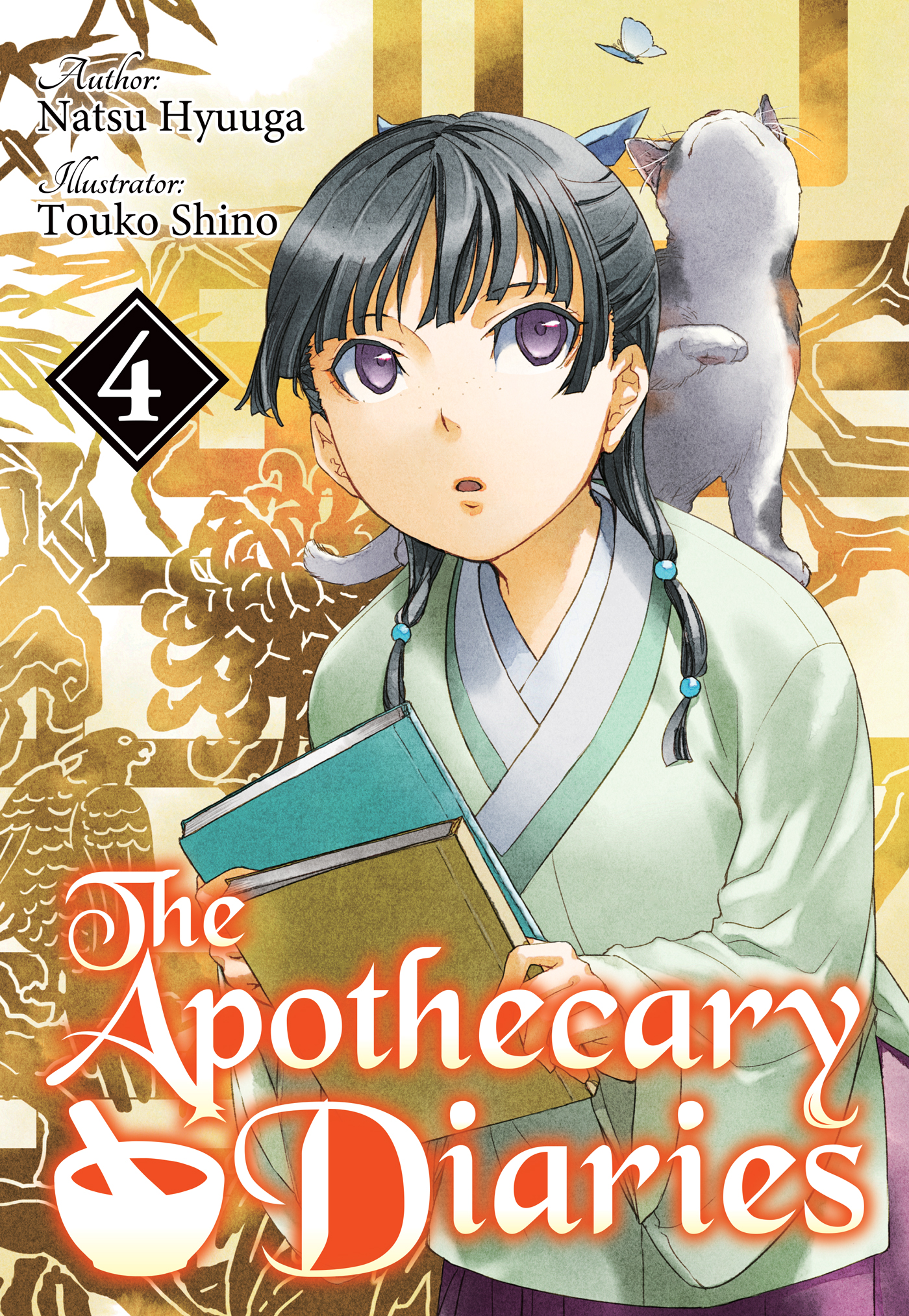 The Apothecary Diaries: Volume 04