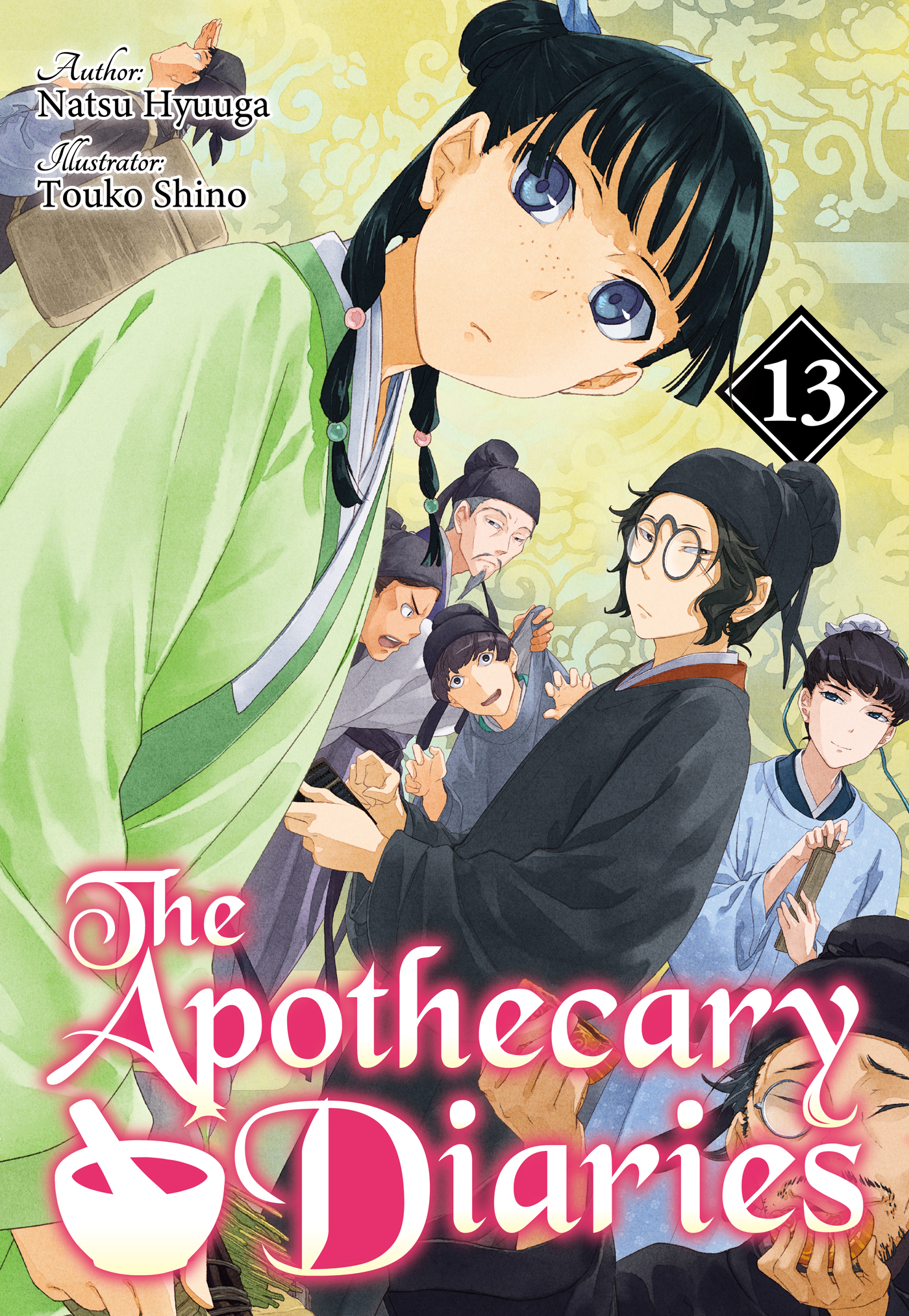 The Apothecary Diaries: Volume 13