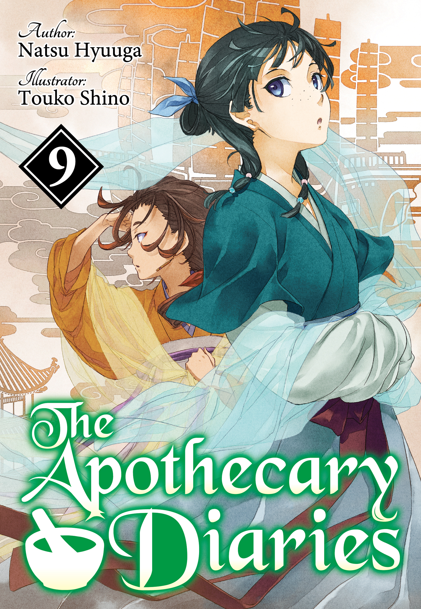 The Apothecary Diaries: Volume 09
