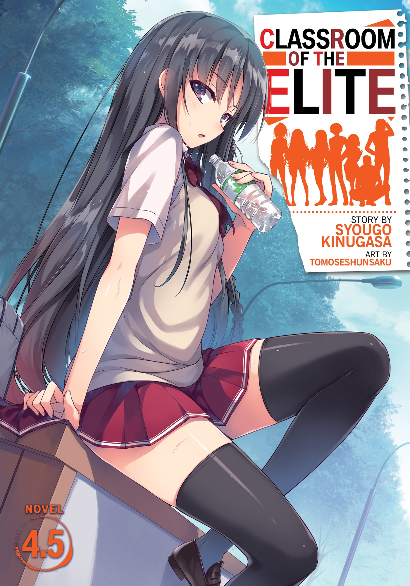 Classroom of the Elite Vol. 4.5
