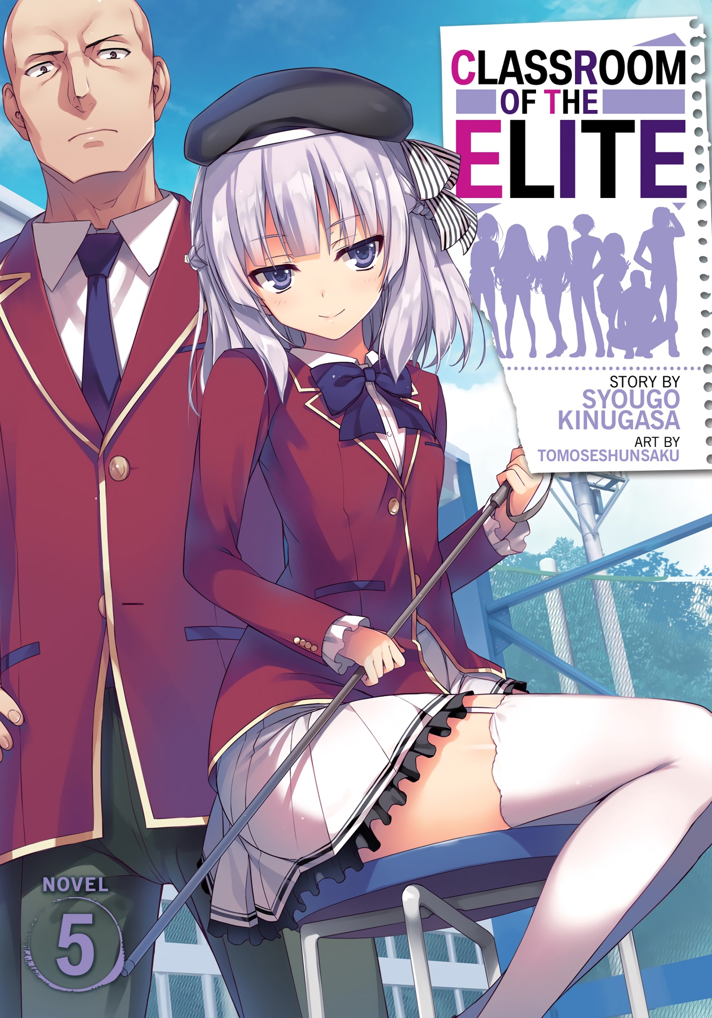 Classroom of the Elite Vol. 5