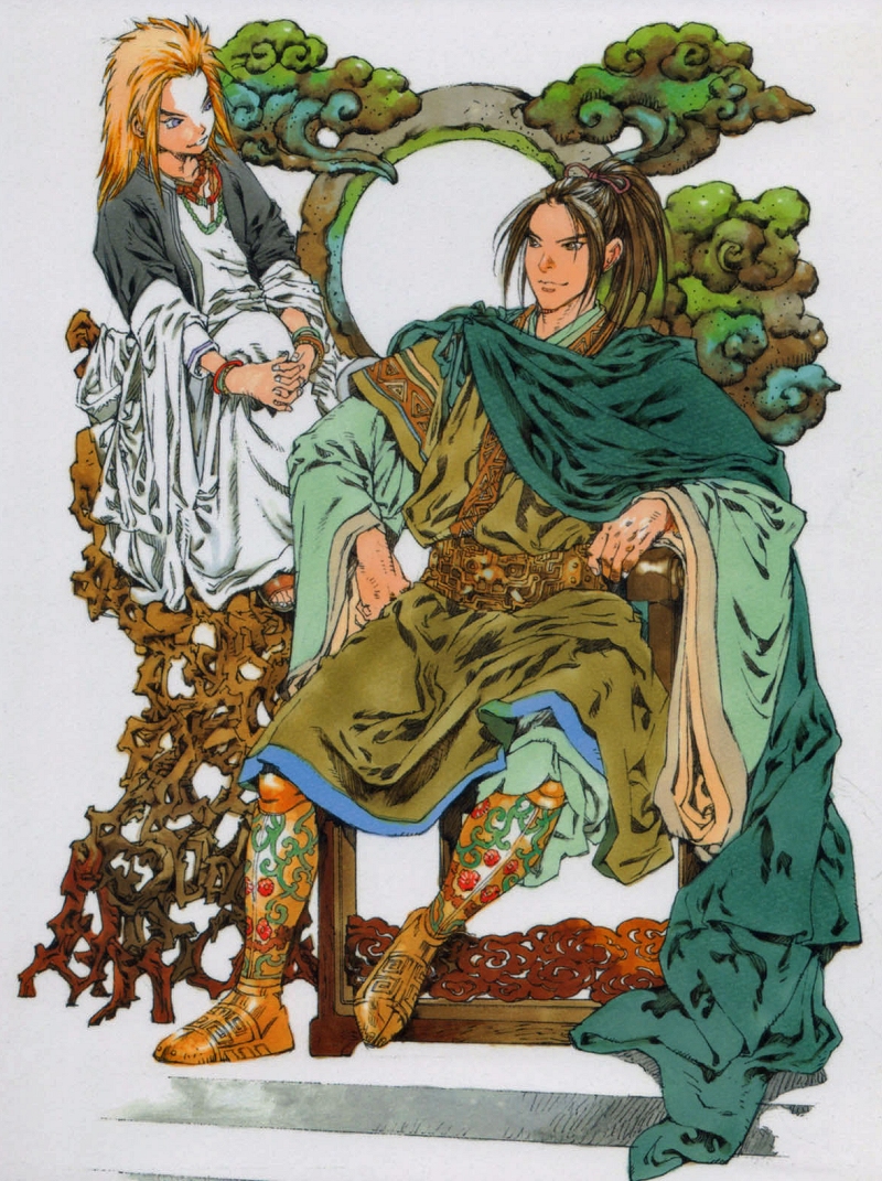Twelve Kingdoms - 3 - Higashi no Wadatsumi, Nishi no Soukai