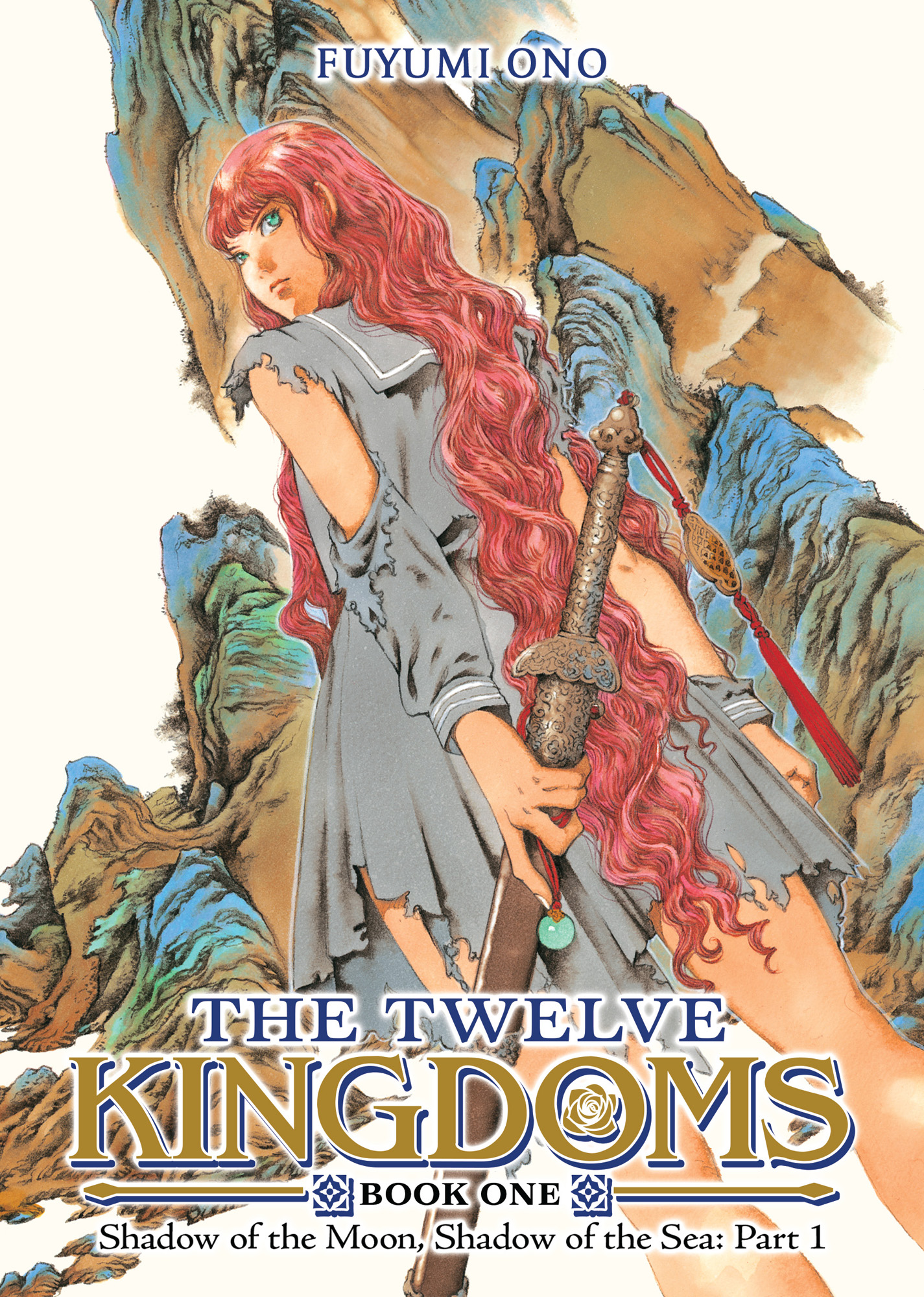 The Twelve Kingdoms Book 1 - Shadow of the Moon, Shadow of the Sea: Part 1