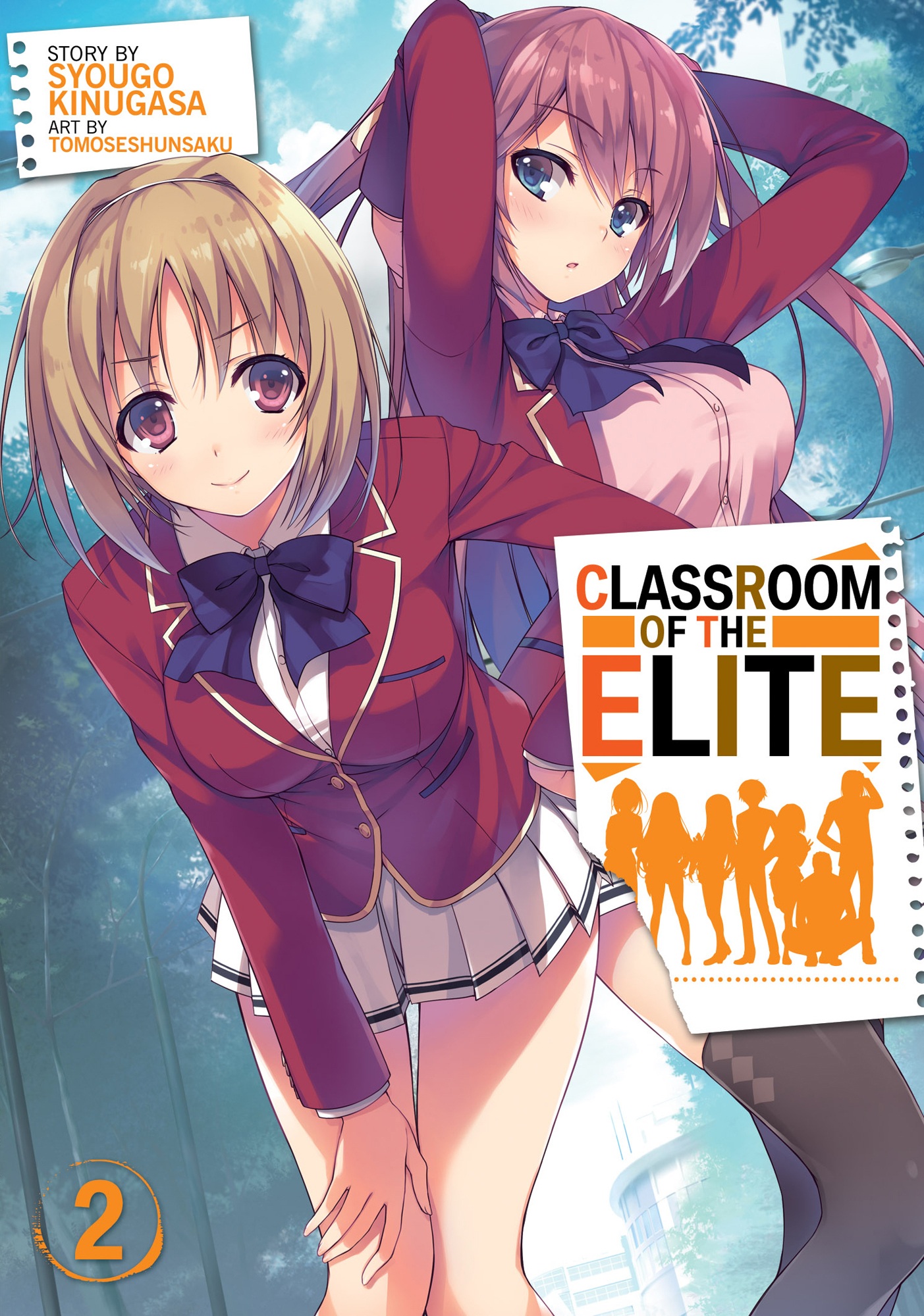 Classroom of the Elite Vol. 2
