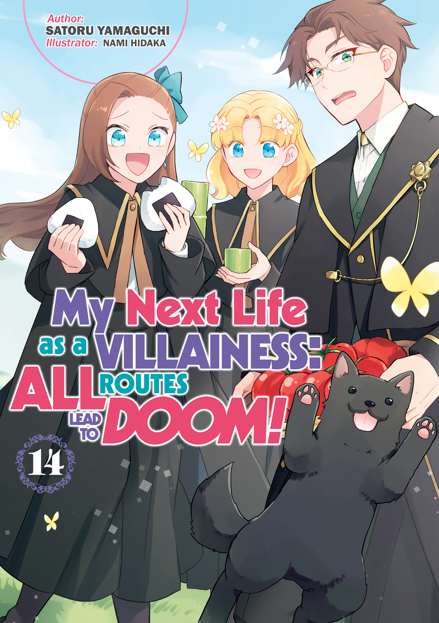 My Next Life as a Villainess: All Routes Lead to Doom! Volume 14