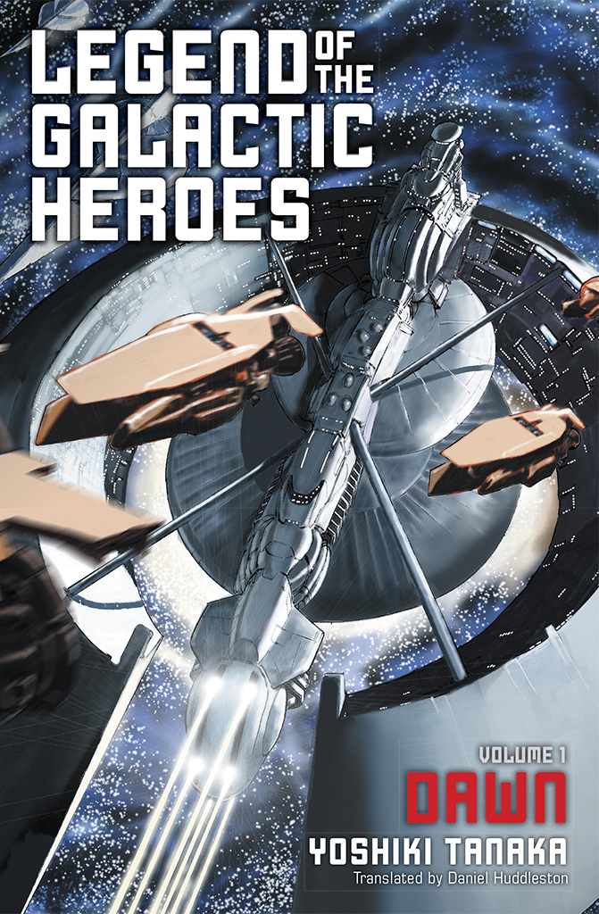 Legend of the Galactic Heroes, Vol. 1: Dawn