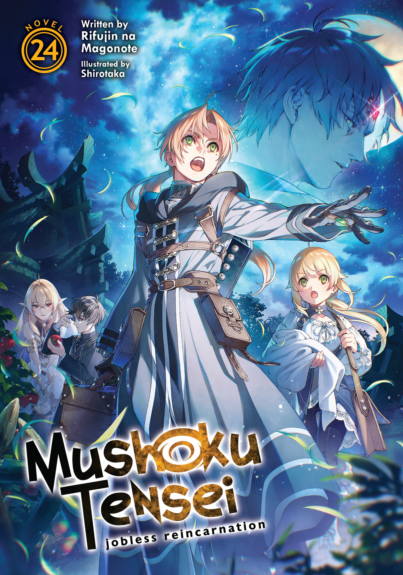 Mushoku Tensei: Jobless Reincarnation Vol. 24