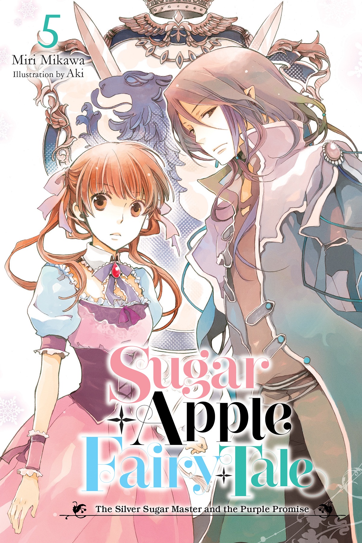 Sugar Apple Fairy Tale, Vol. 5: The Silver Sugar Master and the Purple Promise