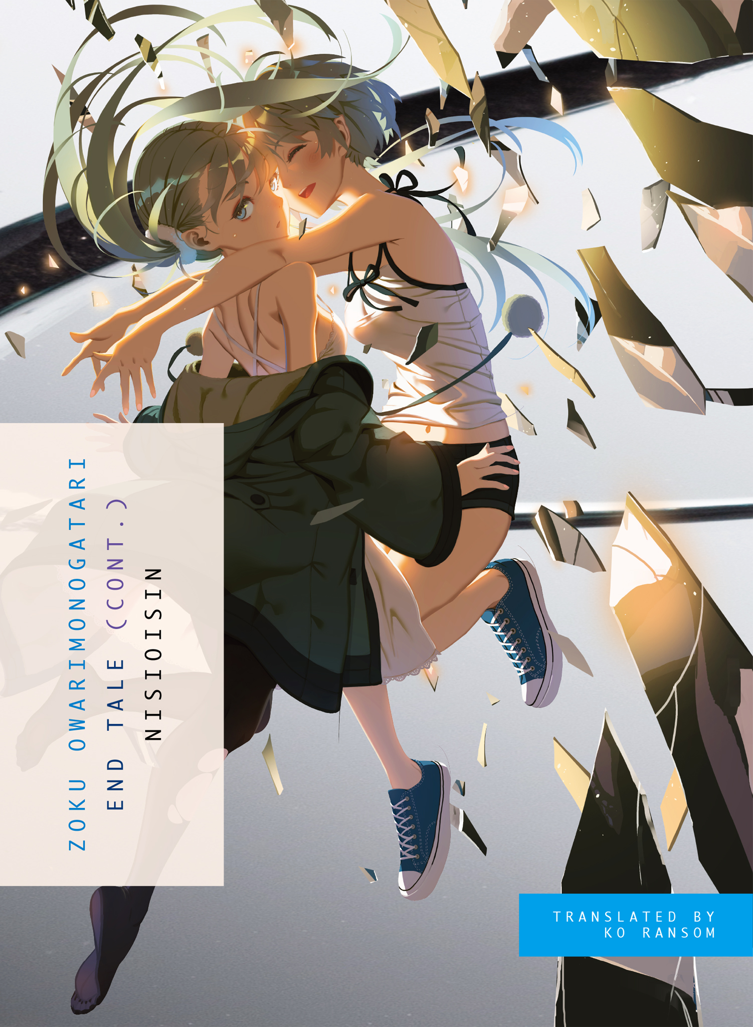ZOKU OWARIMONOGATARI