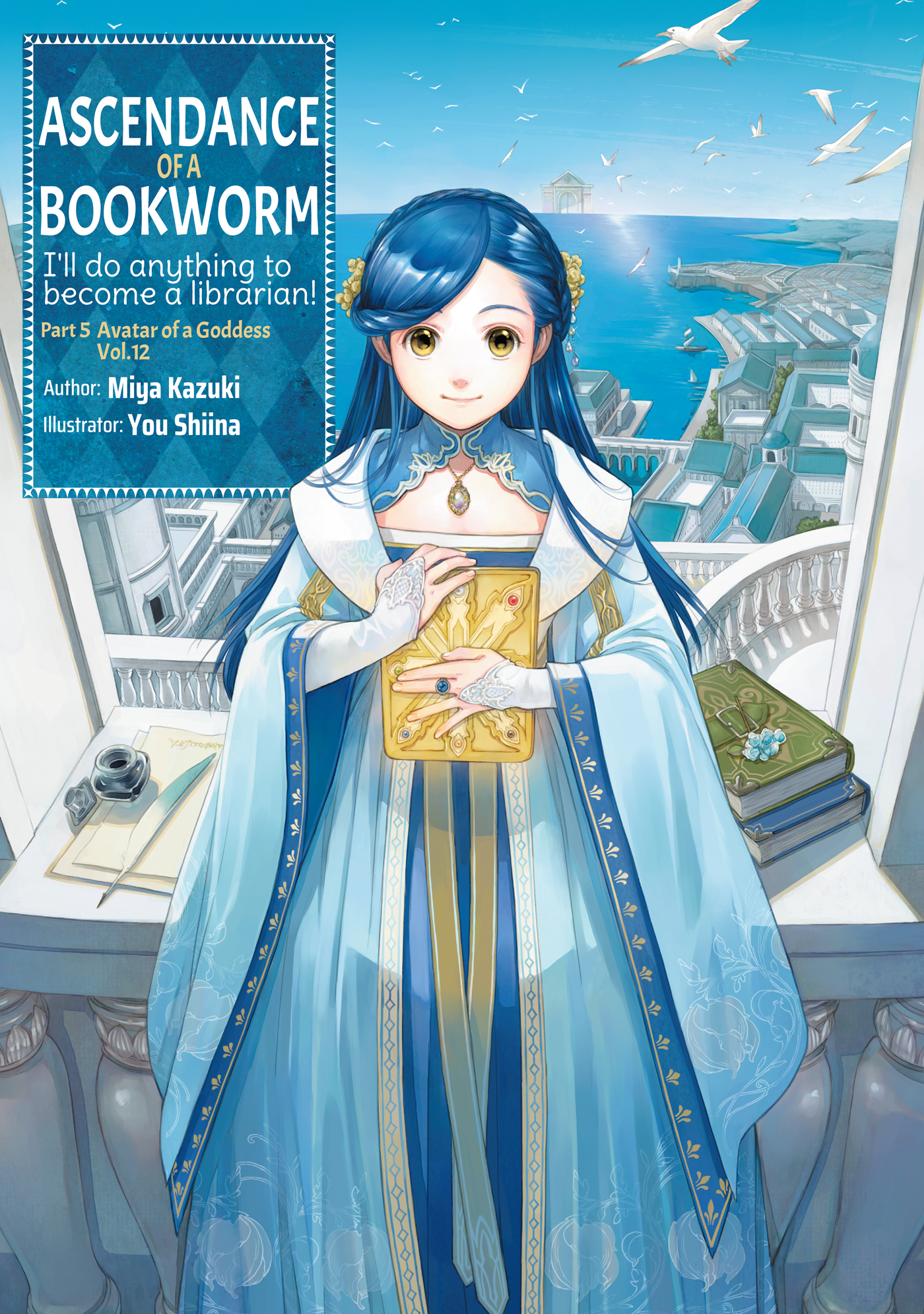 Ascendance of a Bookworm: Part 5 Avatar of a Goddess Volume 12