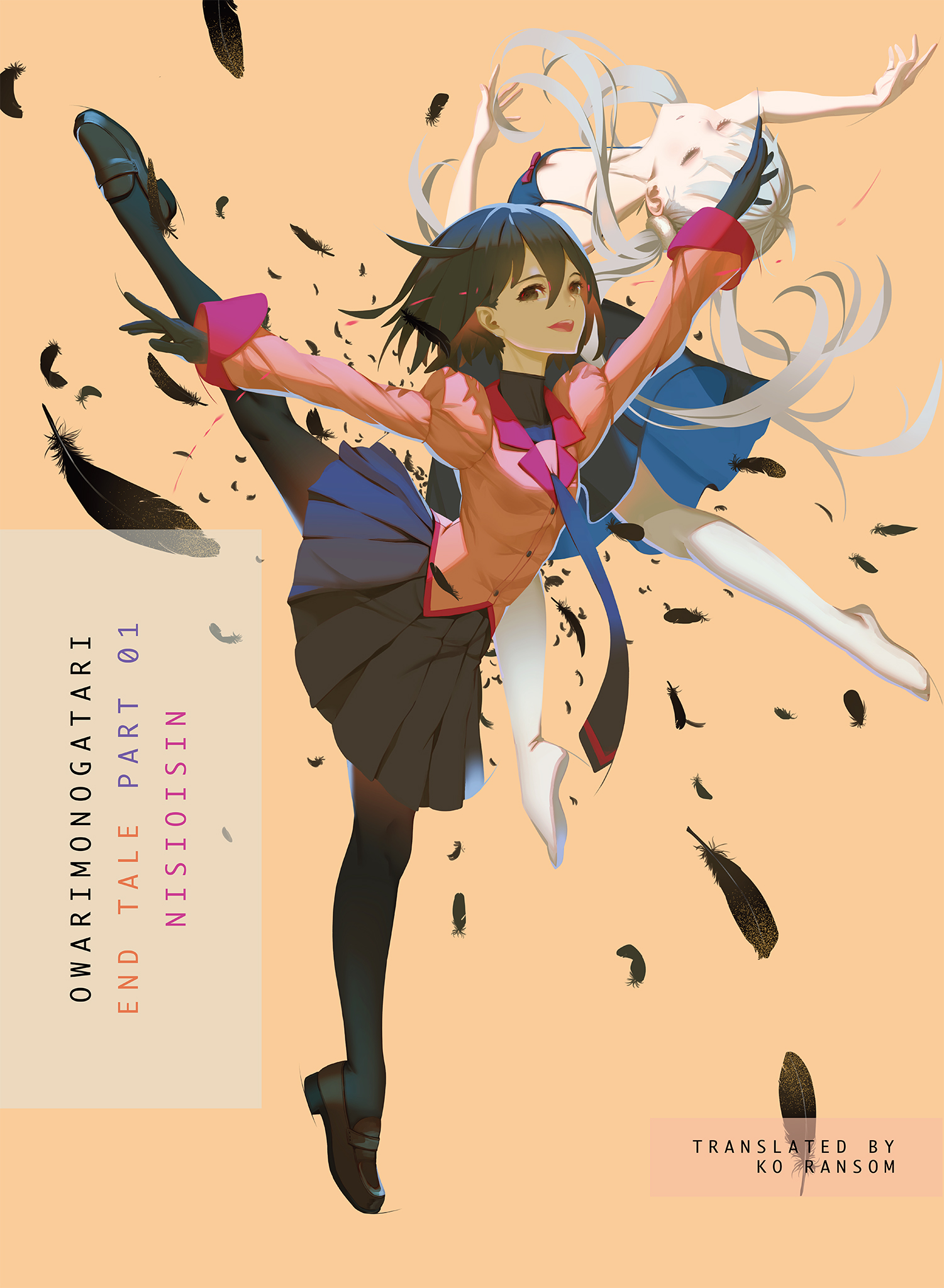 OWARIMONOGATARI Part 1