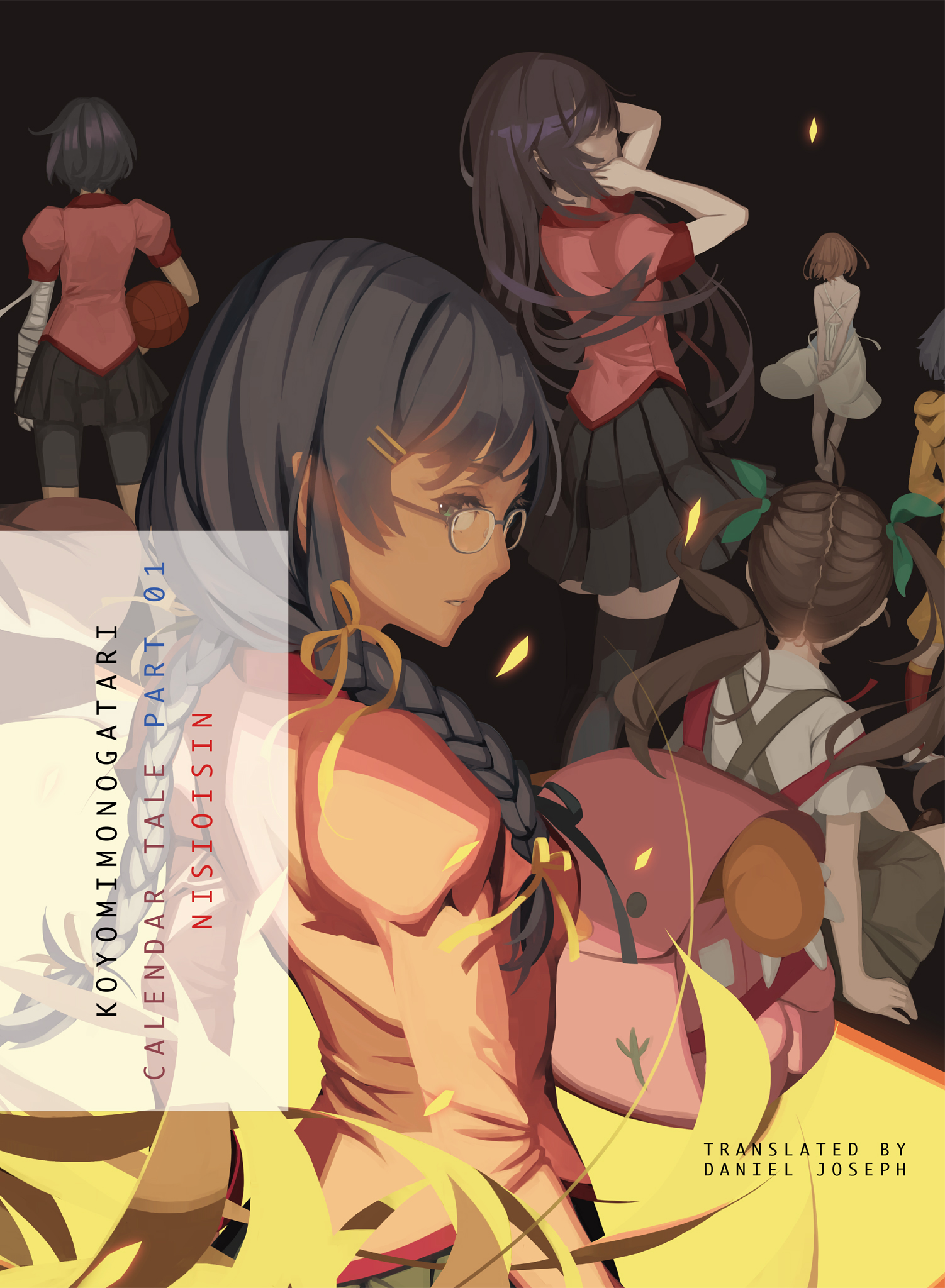 KOYOMIMONOGATARI Part 1