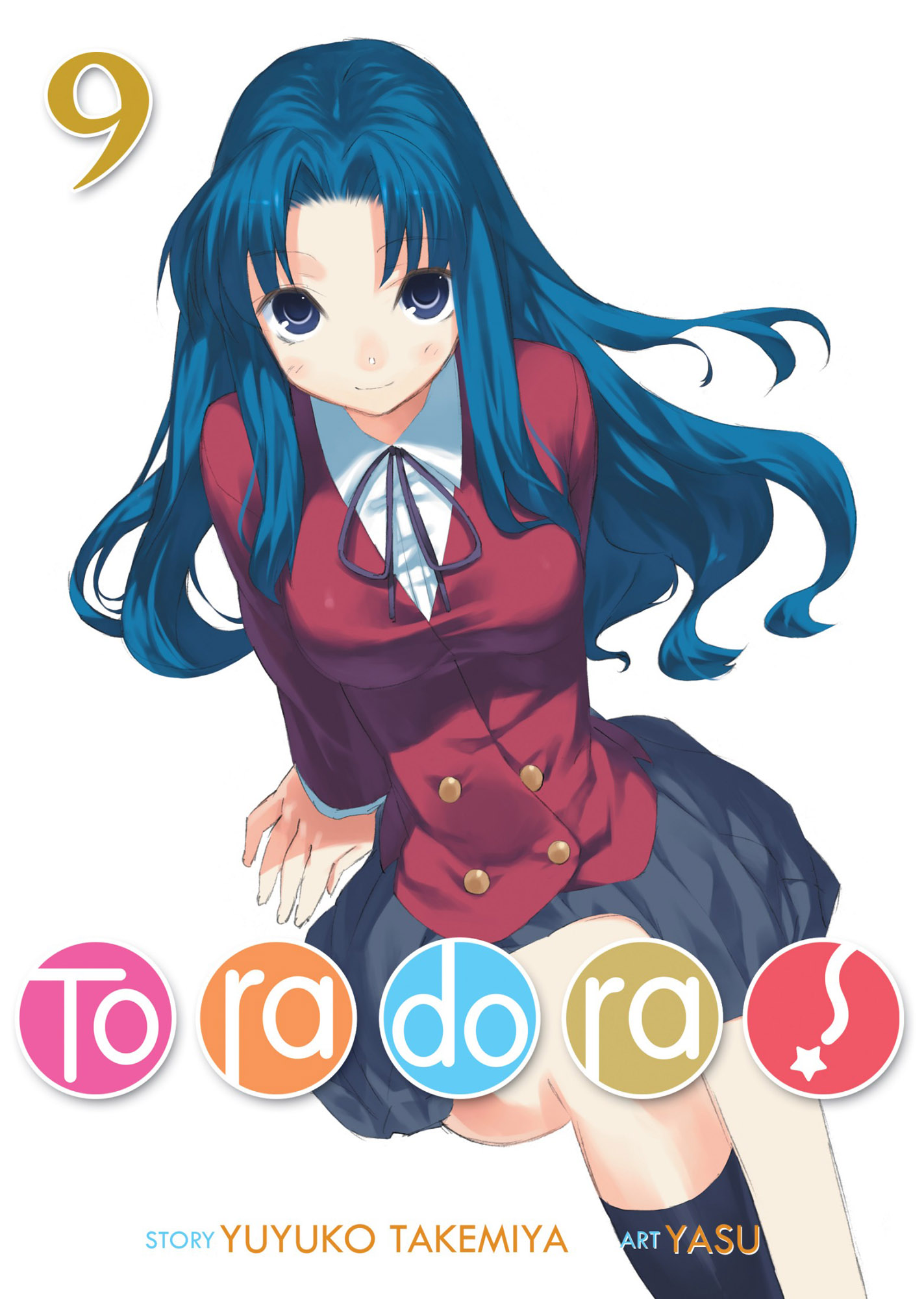 Toradora! Light Novel: Volume 9