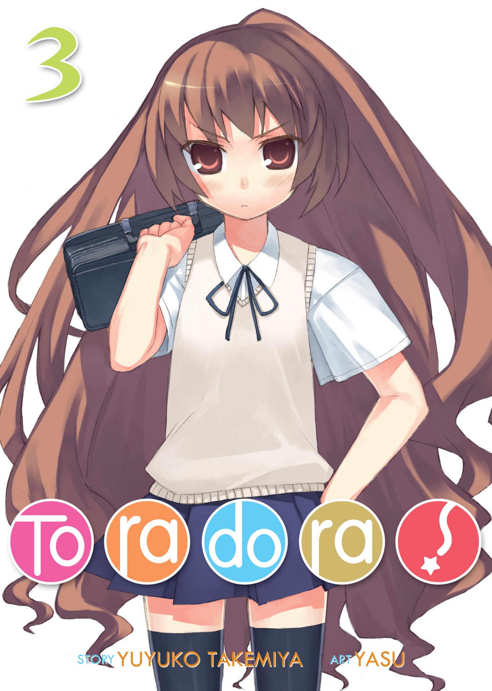 Toradora! Light Novel: Volume 3