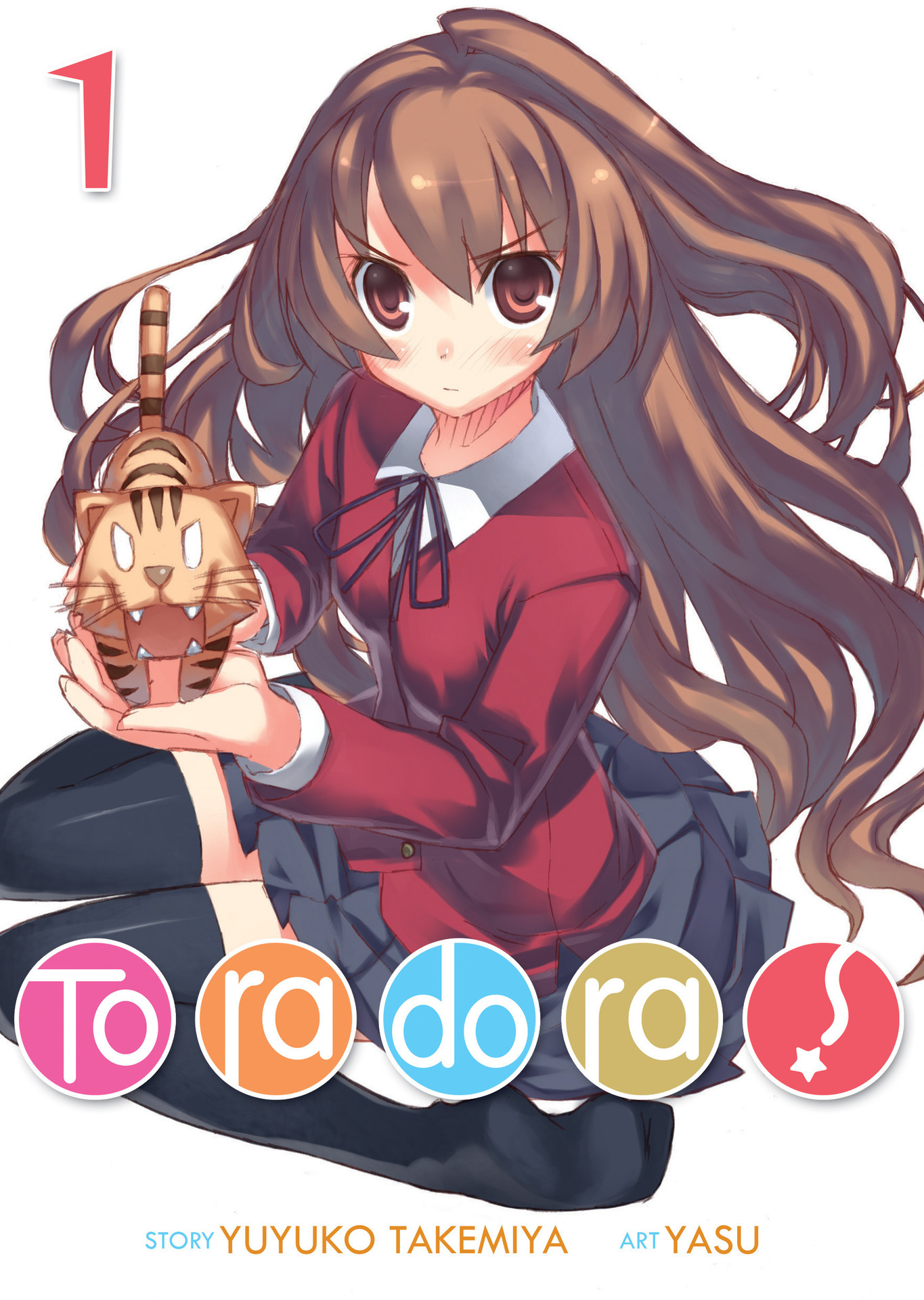 Toradora! Light Novel: Volume 1