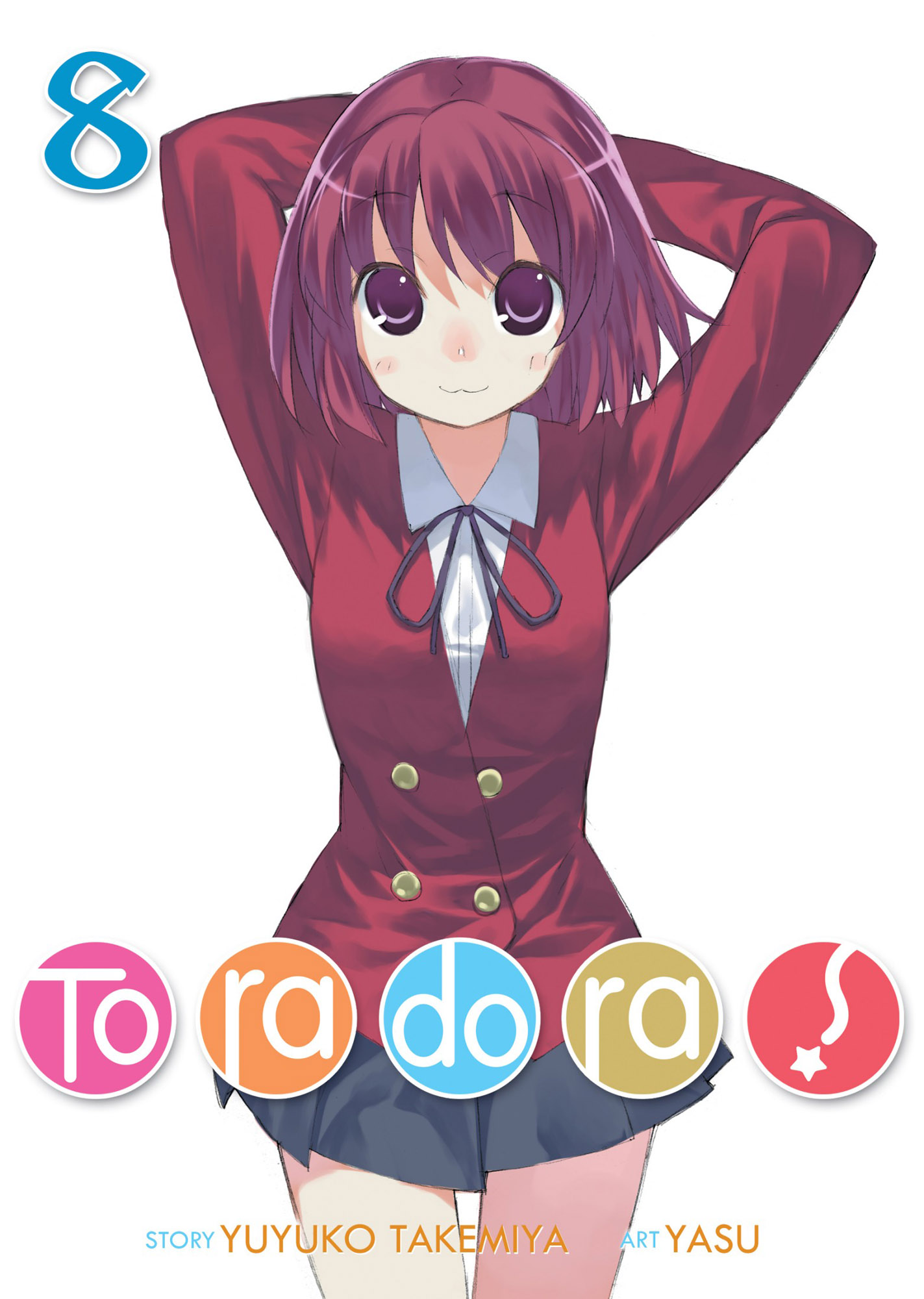 Toradora! Light Novel: Volume 8