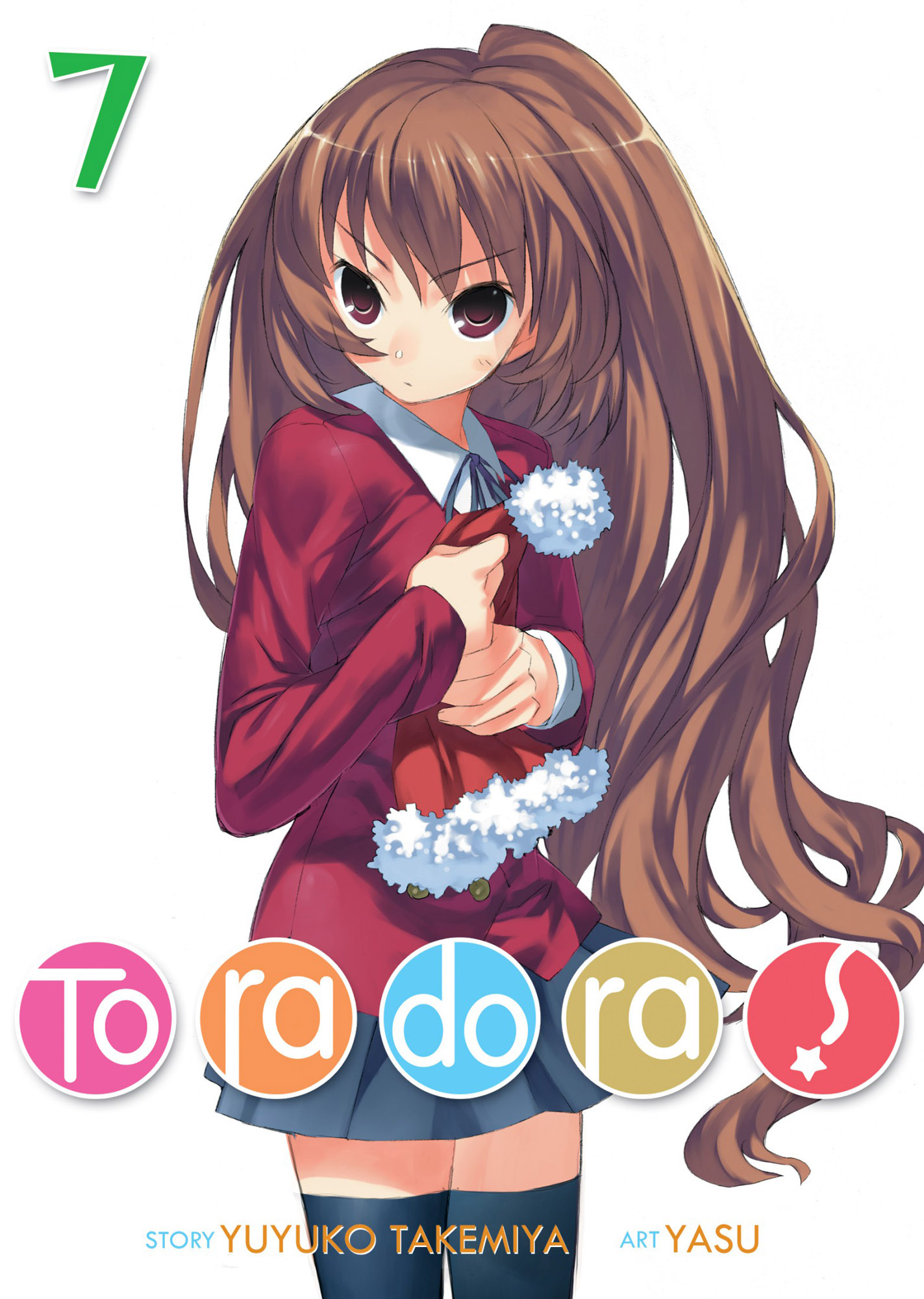 Toradora! Light Novel: Volume 7