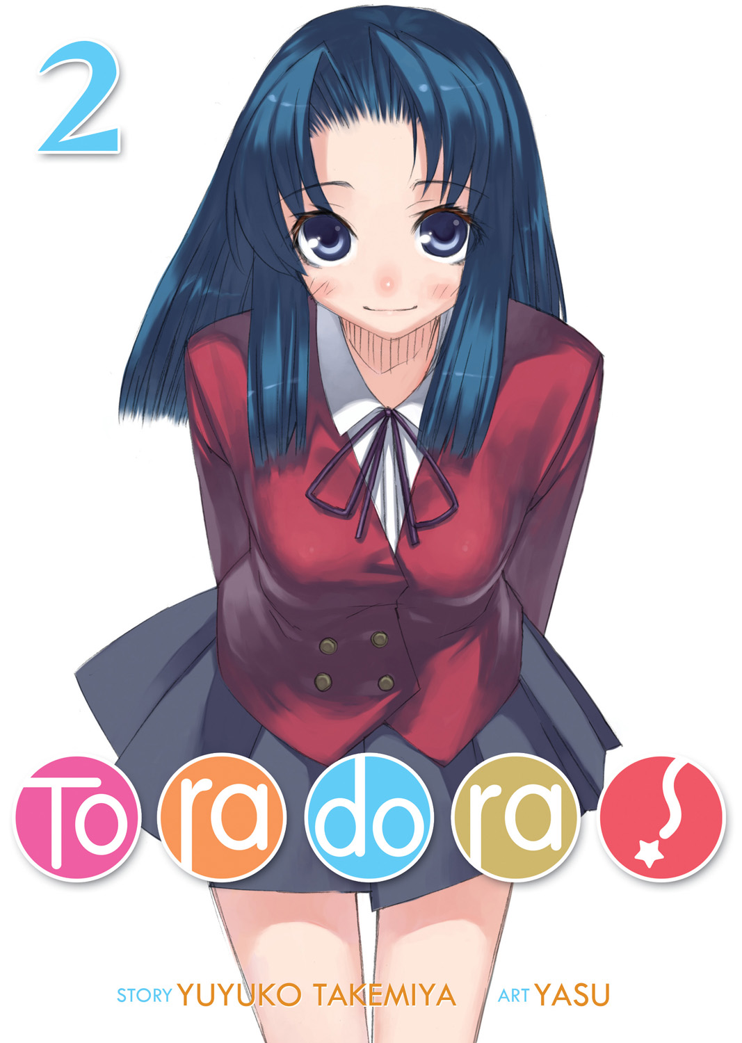 Toradora! Light Novel: Volume 2