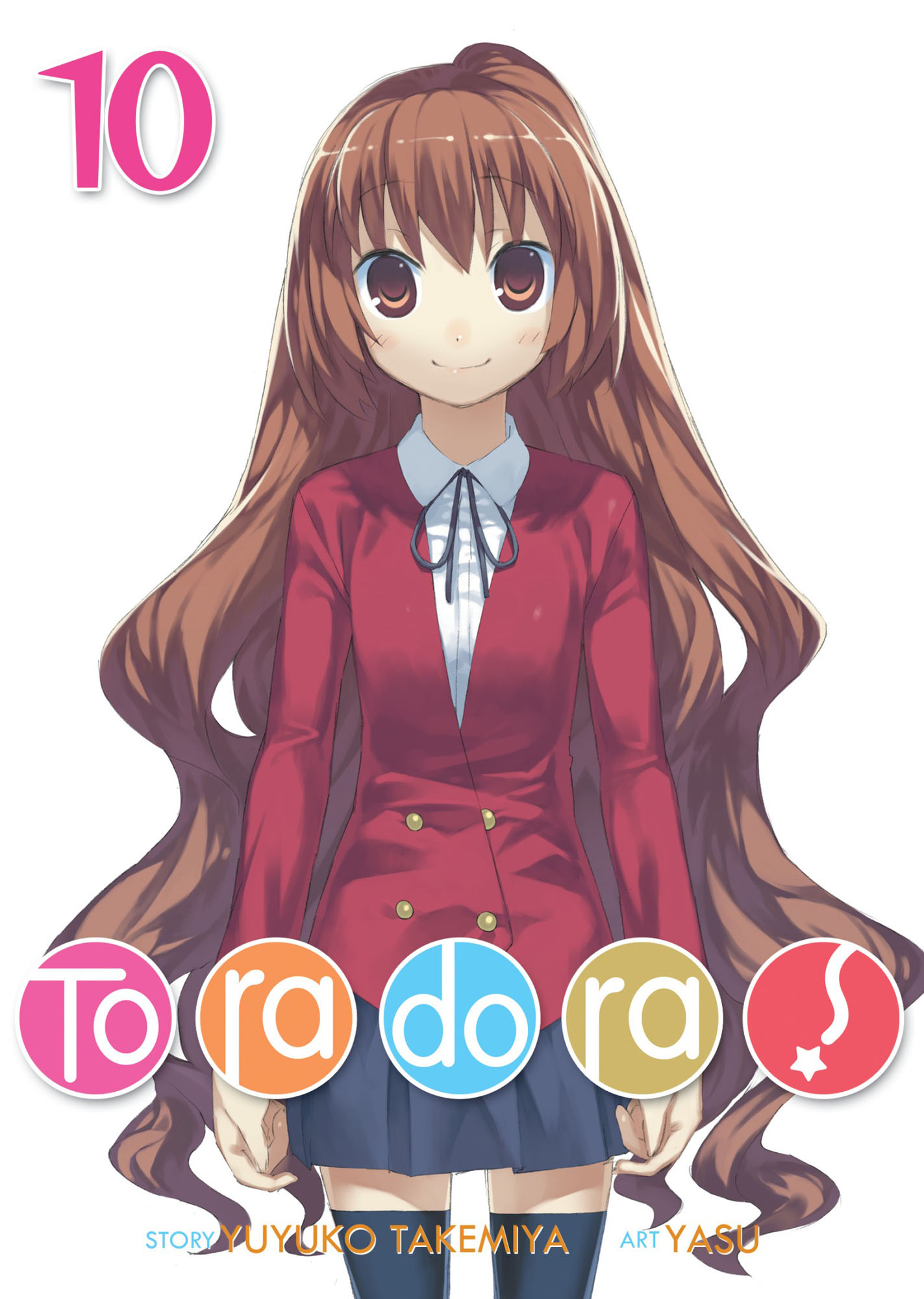 Toradora! Light Novel: Volume 10