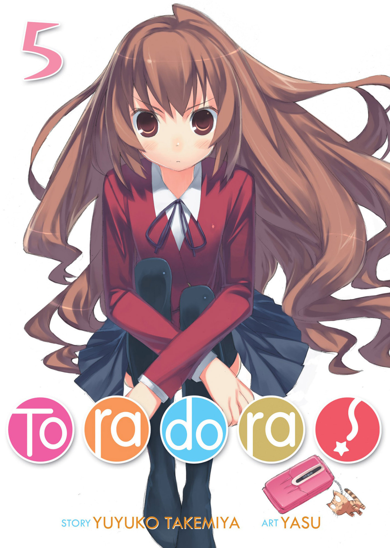 Toradora! Light Novel: Volume 5