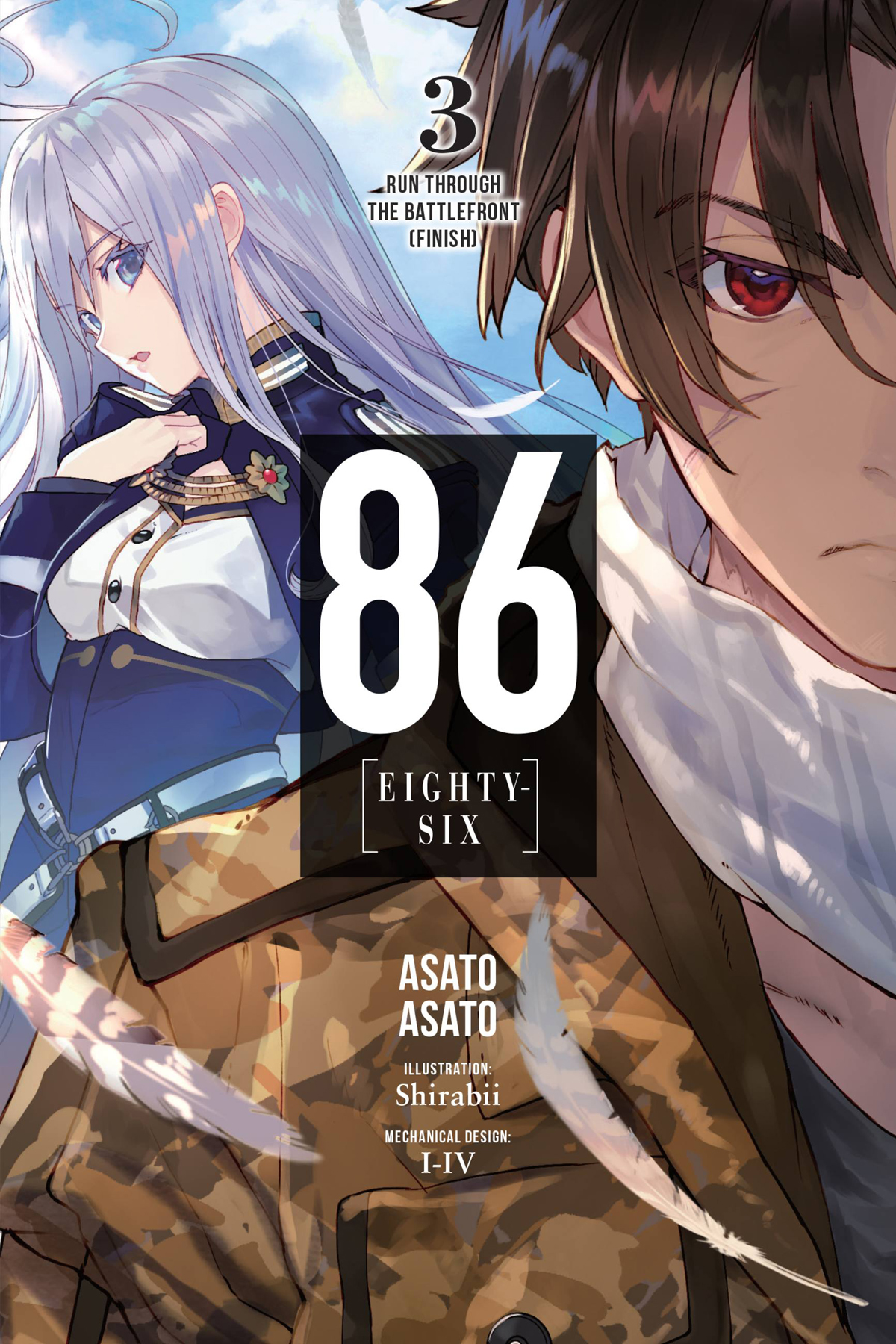 86—EIGHTY-SIX, Vol. 03: Run Through the Battlefront (Finish)