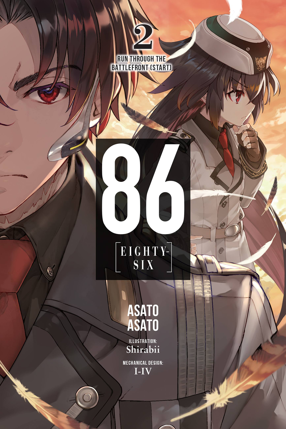 86—EIGHTY-SIX, Vol. 02: Run Through the Battlefront (Start)