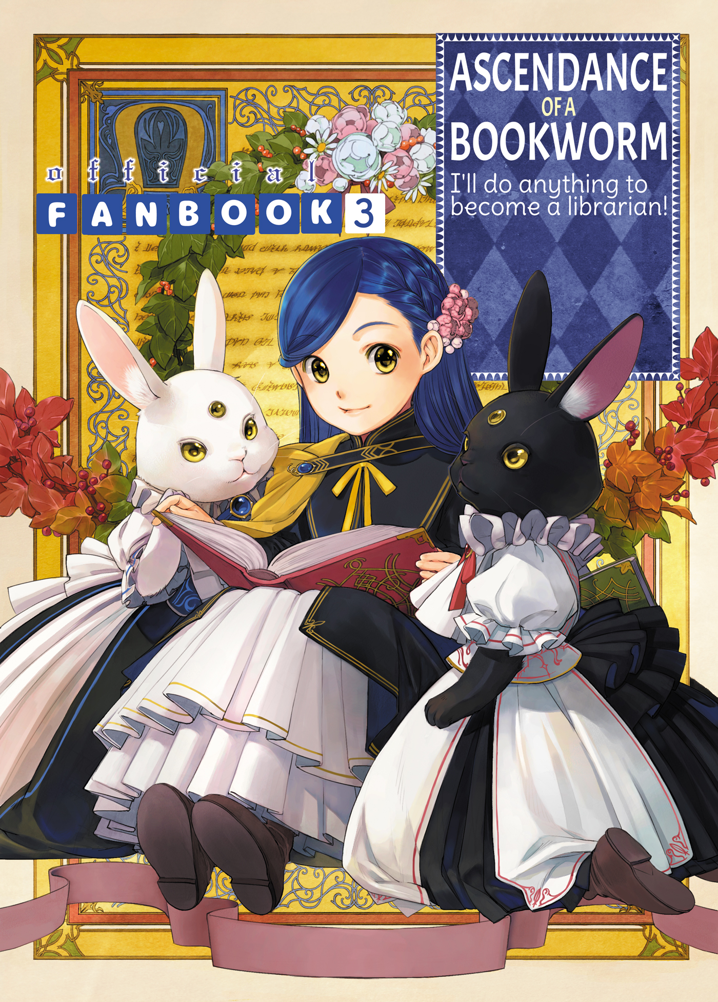 Ascendance of a Bookworm: Official Fanbook Volume 3