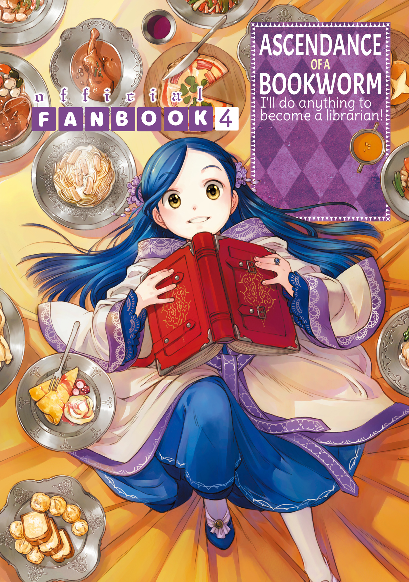 Ascendance of a Bookworm: Official Fanbook Volume 4