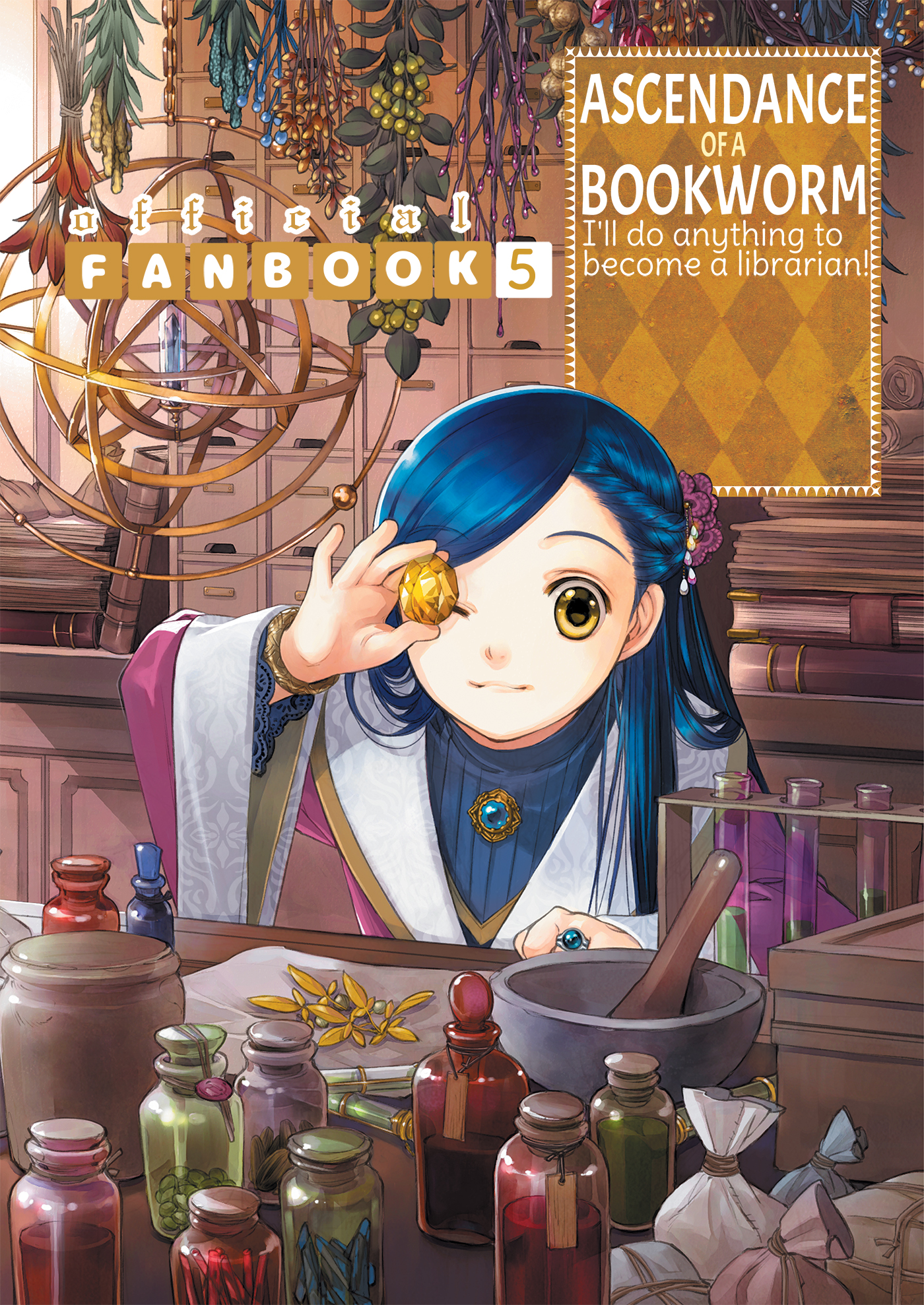 Ascendance of a Bookworm: Official Fanbook Volume 5