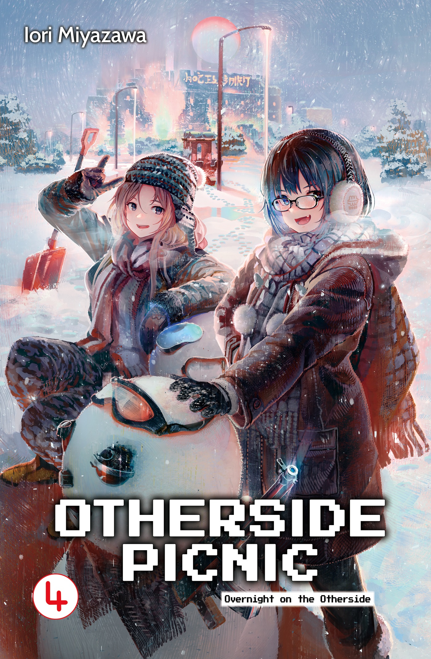 Otherside Picnic: Volume 4 - Overnight on the Otherside