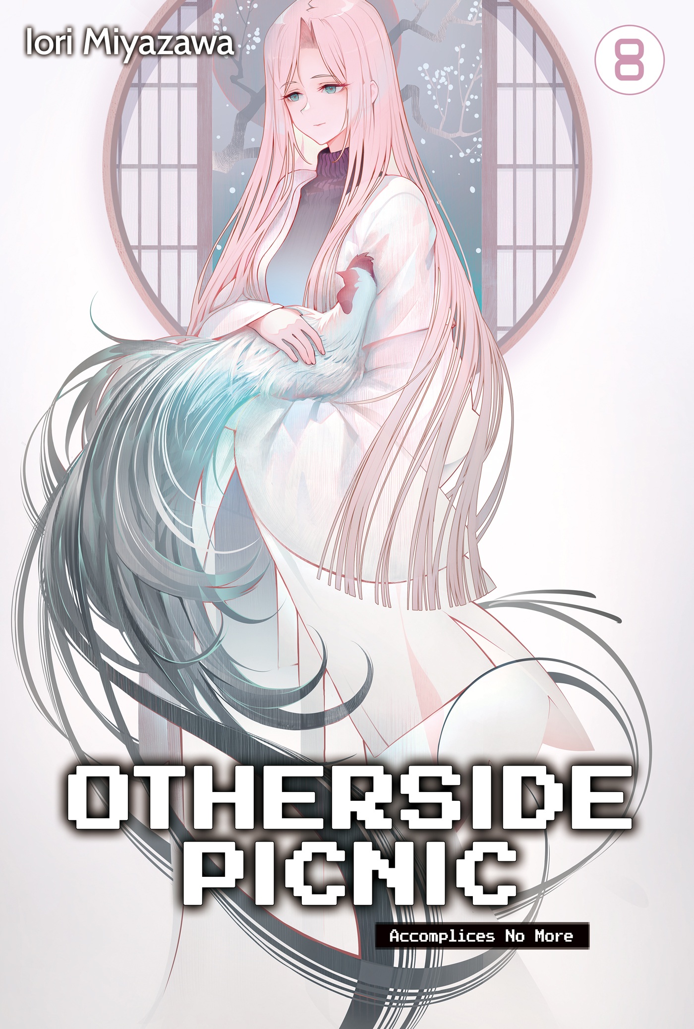 Otherside Picnic: Volume 8 - Accomplices No More
