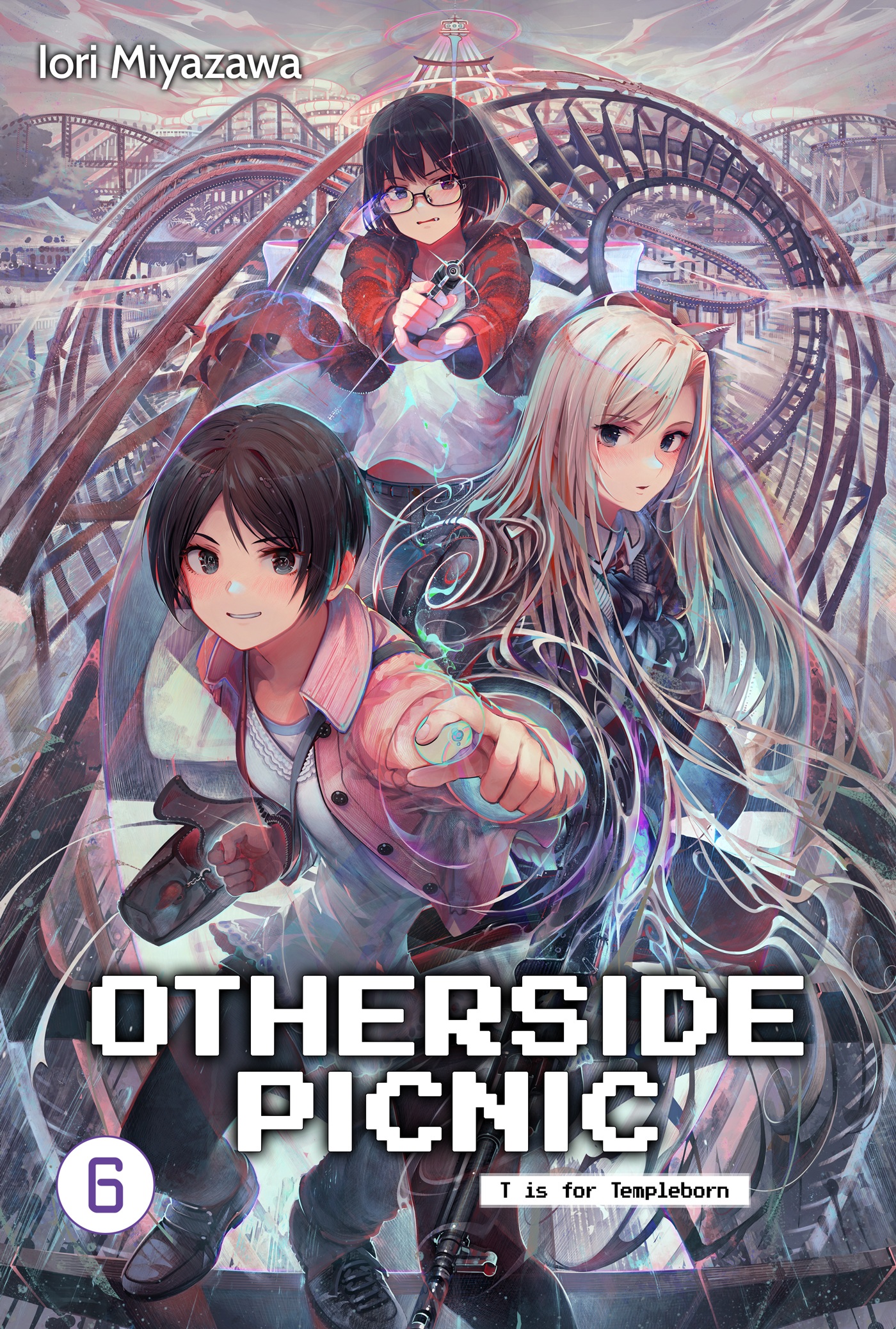 Otherside Picnic: Volume 6 - T is for Templeborn