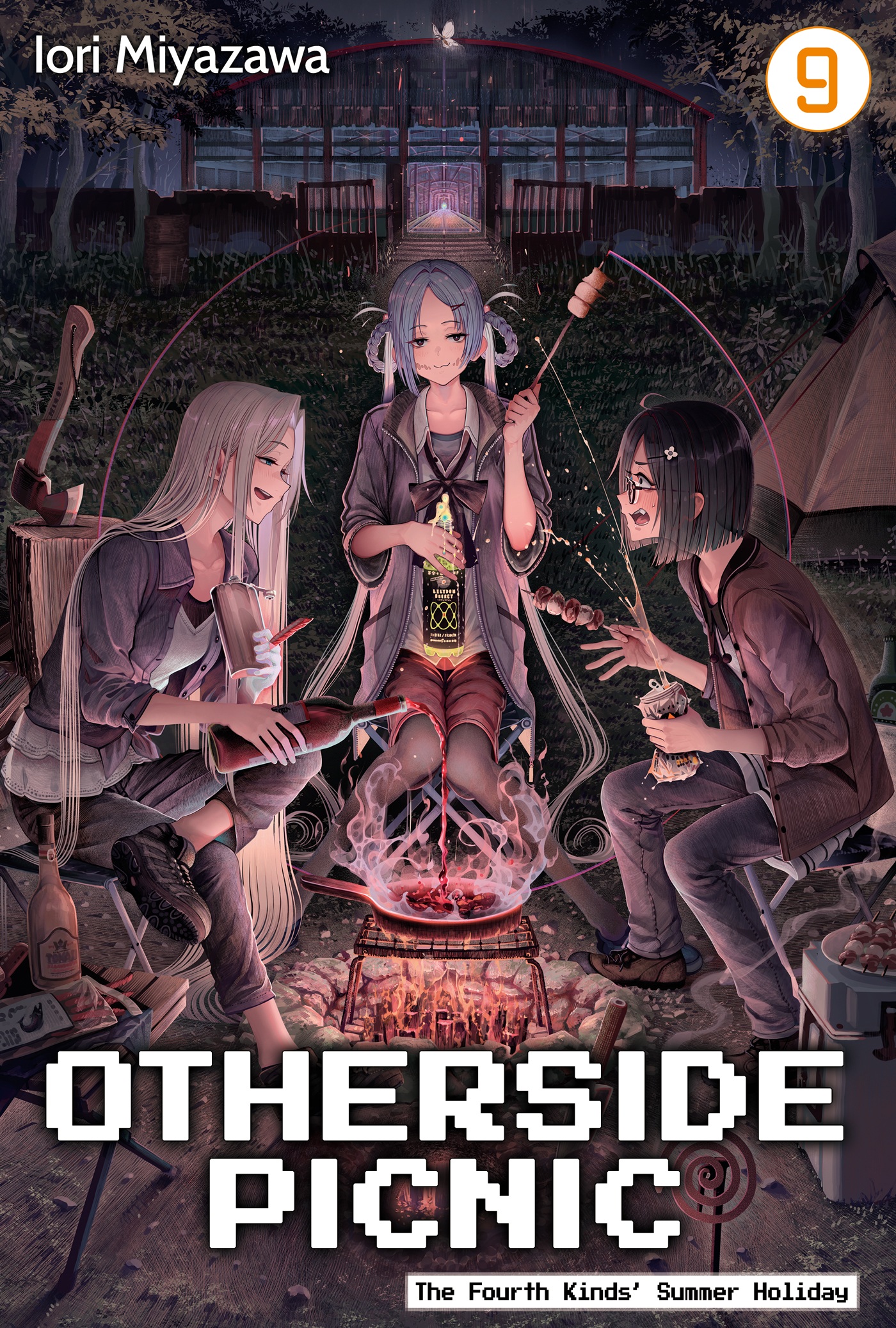 Otherside Picnic: Volume 9 - The Fourth Kinds' Summer Holiday