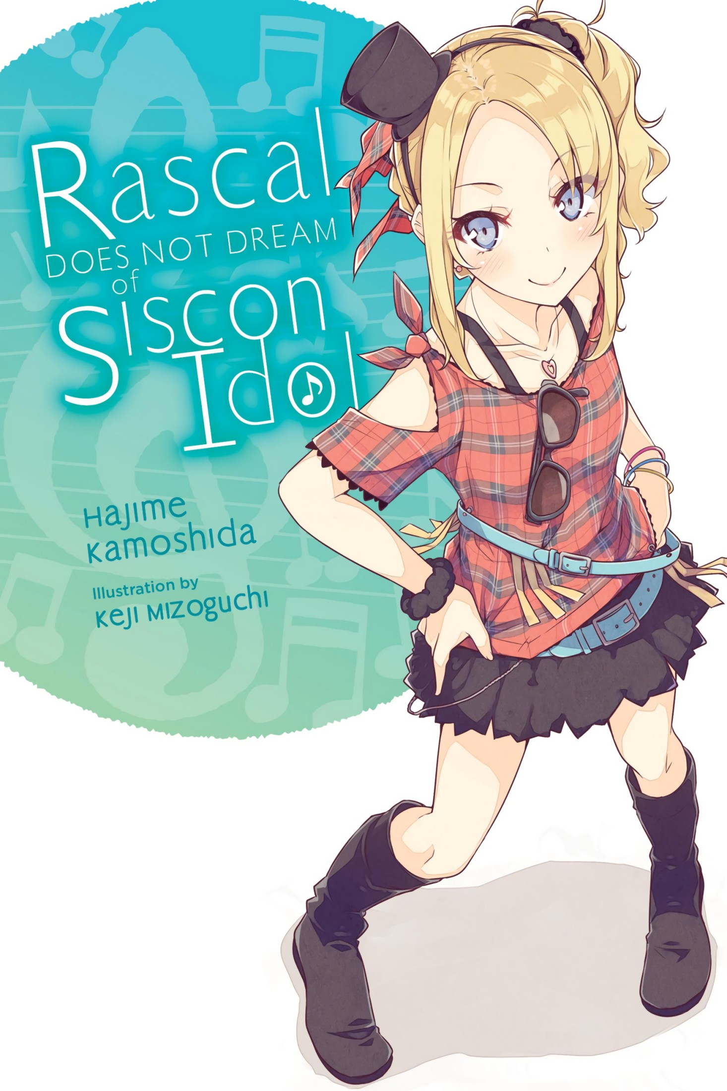 Rascal Does Not Dream of Siscon Idol, Vol. 4